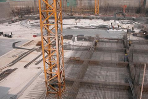 基礎沉降加固改造方案 基礎沉降加固改造方案